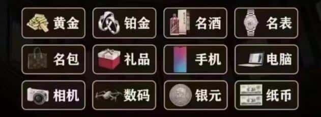 玉林回收烟酒