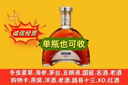 玉林诚信回收拱桥