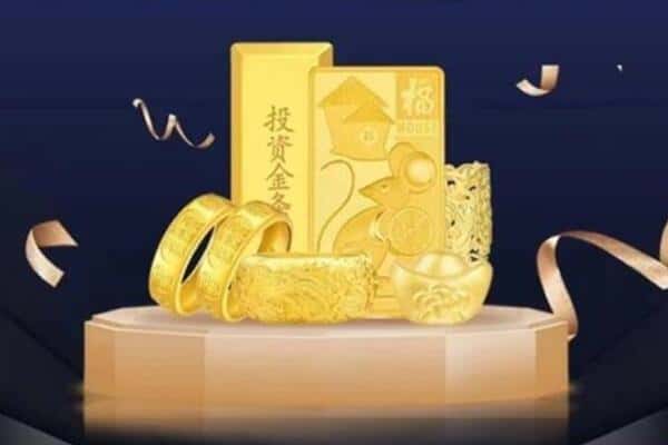 玉林回收黄金